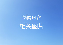 肖特基整流橋和普通整流橋的不同