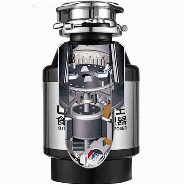 垃圾處理器.png