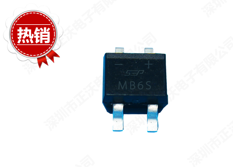 如何判斷mb6s好壞？