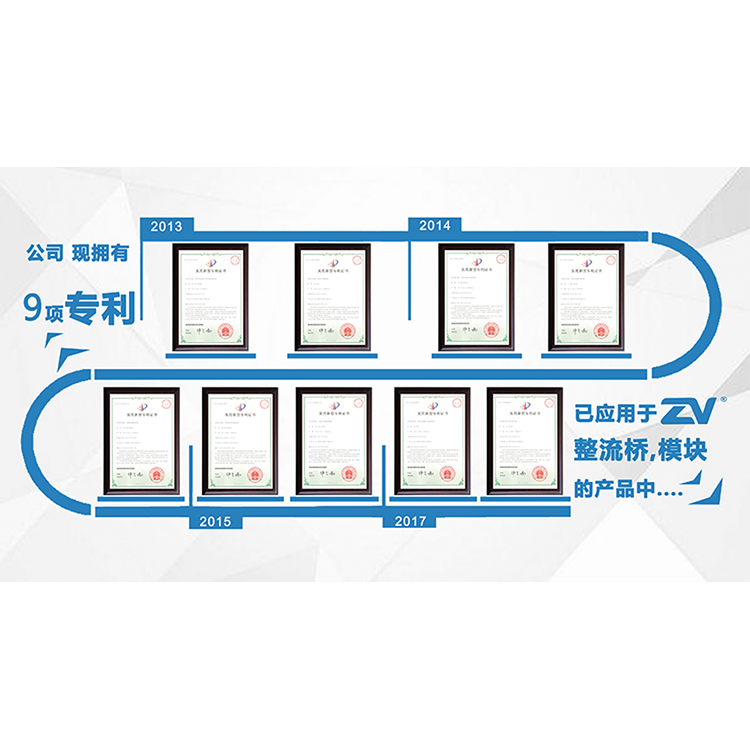 KMB110S整流橋直插/貼片