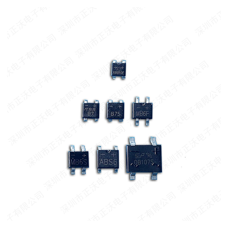 xmb10F  小體積貼片整流橋堆