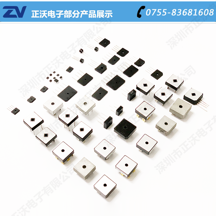 MDS3512整流橋堆